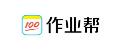 作业帮